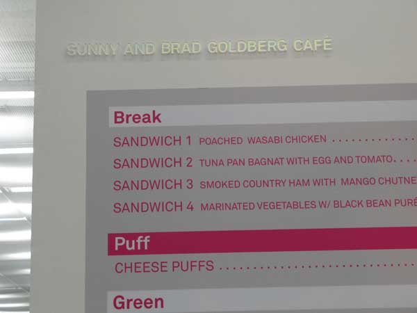 new museum sponsoring tags